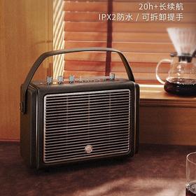 【半山书局】B14F 猫王·Mate4 便携式无线立体声蓝牙音箱