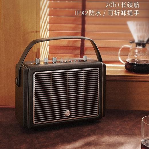 【半山书局】B14F 猫王·Mate4 便携式无线立体声蓝牙音箱 商品图0