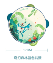 法国moulinroty丛林系列儿童乐器-蓝色木制摇铃鼓（每个展示盒6/pc)
