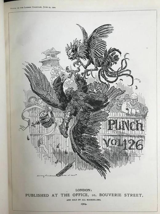 1904年1-6月 英国讽刺漫画杂志《笨拙》 数百幅插图 漆布精装16开 商品图2