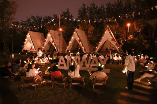 ”生活新主张“户外帐篷露营活动 商品图2