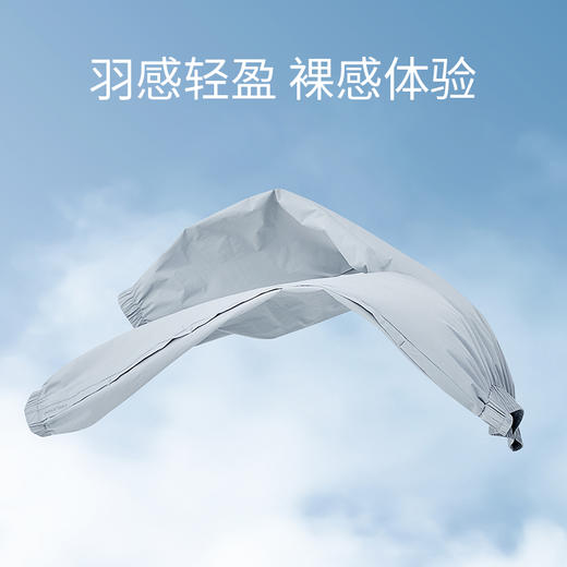 Supield素湃轻薄凉感束脚裤男女同款夏季薄款透气小脚休闲裤女裤 商品图1