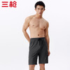 Threegun三枪 【罗马布】休闲男士家居短裤睡裤-50829B011 商品缩略图4