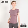 2022爱暇步夏季新品运动瑜伽服简约修身百搭T恤A22067JDA 商品缩略图3