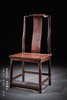 红桥红  家具严选  大红酸枝（交趾黄檀）【素面 S背 不出头 餐椅】 商品缩略图3