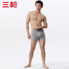Threegun三枪 【舒肤棉】罗纹弹力男士平角短裤四角内裤（1条装）-50671B011 商品缩略图0