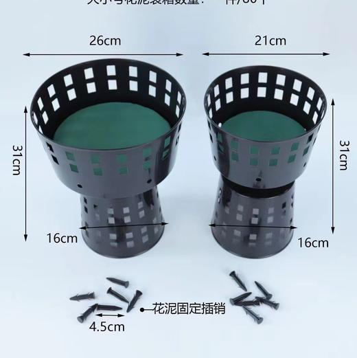 小得风花神器 商品图0