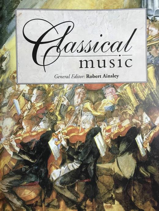 古典音乐指南 数百幅插图 精装16开 商品图3