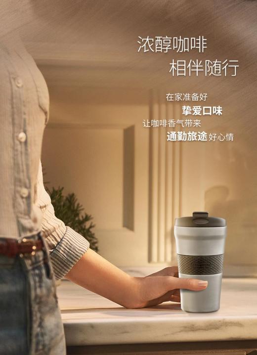 德龙全自动咖啡机ECAM450.76 商品图4