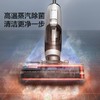 ZL| 添可智能蒸汽清洗机 FLOOR ONE Steam SW100100CN家用扫拖一体清洁吸尘器【普通快递】 商品缩略图3