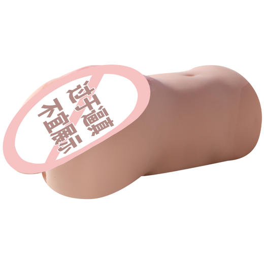 谜姬 粉嫩名器 清纯少女 升级款落红款倒模飞机杯男性自慰器 商品图9