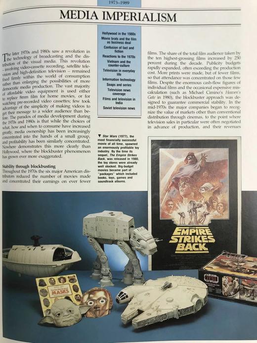 二十世纪流行文化史 数百幅插图 精装16开 商品图10