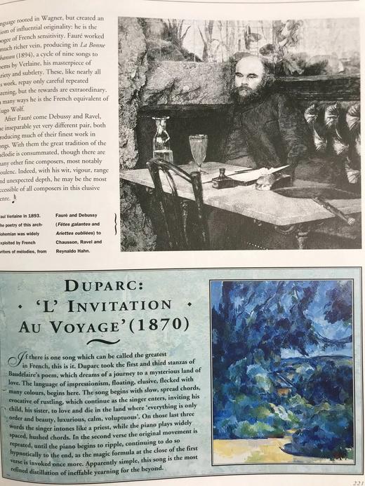 古典音乐指南 数百幅插图 精装16开 商品图6