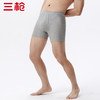 Threegun三枪 【舒肤棉】罗纹弹力男士平角短裤四角内裤（1条装）-50671B011 商品缩略图1