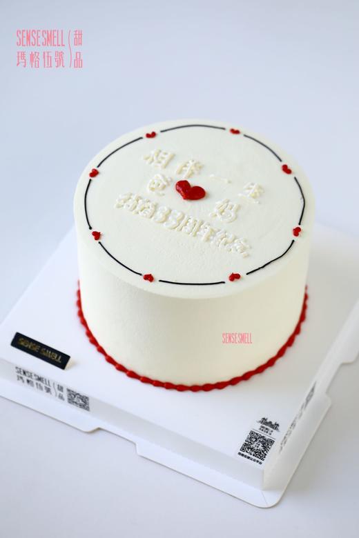 D296相伴一生纪念日 商品图0