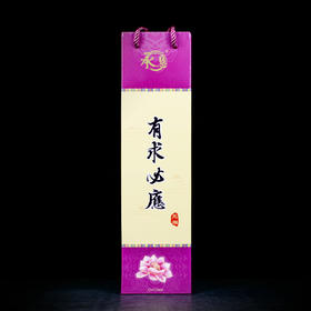 H325无烟手提盒有求必应1.3(600g)