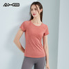 2022爱暇步夏季新品运动瑜伽服简约修身百搭T恤A22067JDA 商品缩略图8