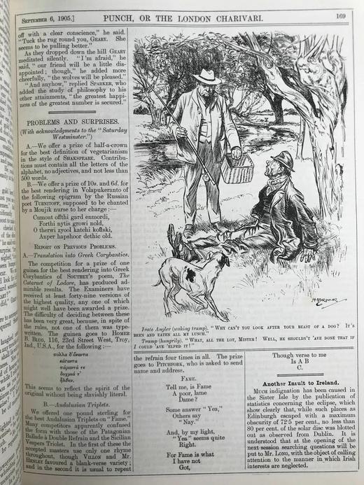 1905年7-12月 英国讽刺漫画杂志《笨拙》 数百幅插图 漆布精装16开 商品图7