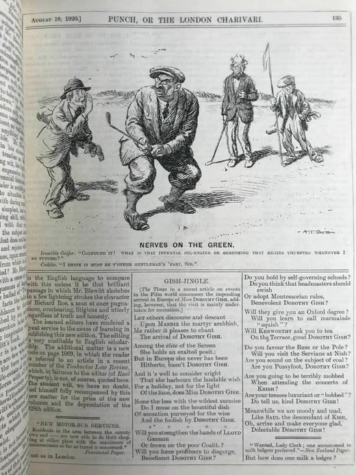 1920年7-12月 英国讽刺漫画杂志《笨拙》 数百幅插图 漆布精装16开 商品图6