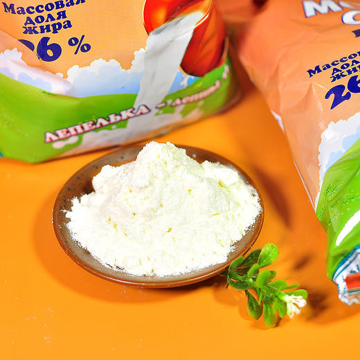 【中欧班列精选】俄罗斯奶粉  原装进口列佩利卡全脂牛奶粉成人中老年青少年牛乳粉500g    生牛乳  无添加无加糖 商品图1