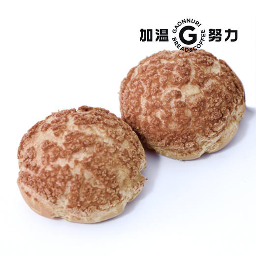 鲜奶油泡芙 （2个） 商品图1