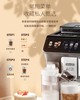 德龙全自动咖啡机ECAM450.76 商品缩略图8