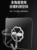 爱必达超粘纳米透明挂钩称重7KG强力粘胶挂钩55×55mm3支装免打孔免钉无痕粘钩超承重 商品缩略图5