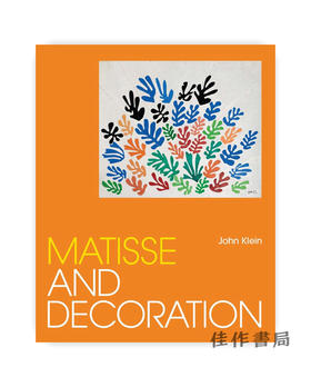 Matisse and Decoration/马蒂斯和装饰