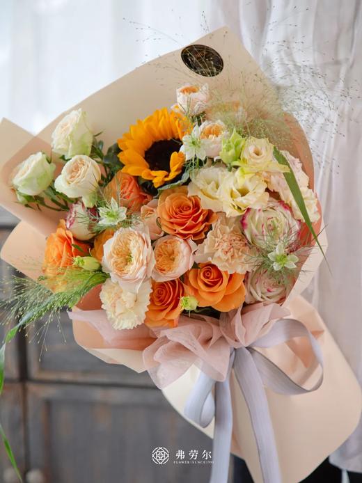 【心想事“橙”】高考毕业橙色系花束 商品图0