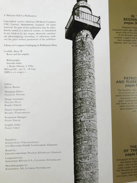 罗马与她的帝国 数百幅插图 精装大16开 商品图4