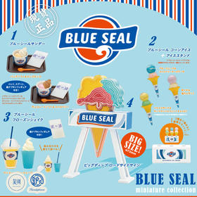 现货 Kenelephant 冰淇淋迷你系列 盲盒