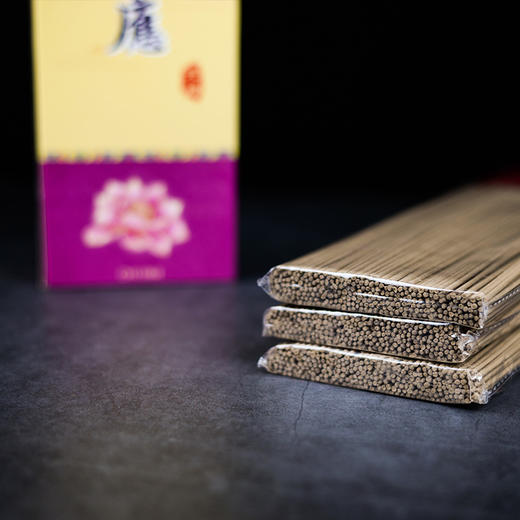 H325无烟手提盒有求必应1.3(600g) 商品图2