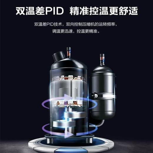 海尔（Haier）空调KFR-72LW28PCA81U1 商品图8