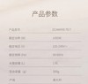 德龙全自动咖啡机ECAM450.76 商品缩略图11
