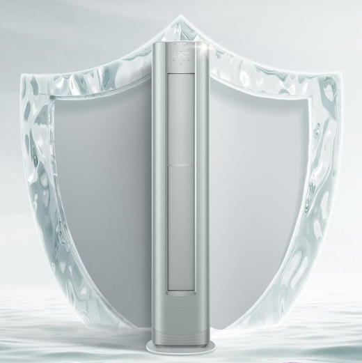 海尔（Haier）空调 KFR-72LW/28EAA81U1 机械师京馨 商品图12