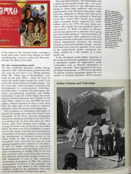 二十世纪流行文化史 数百幅插图 精装16开 商品图9