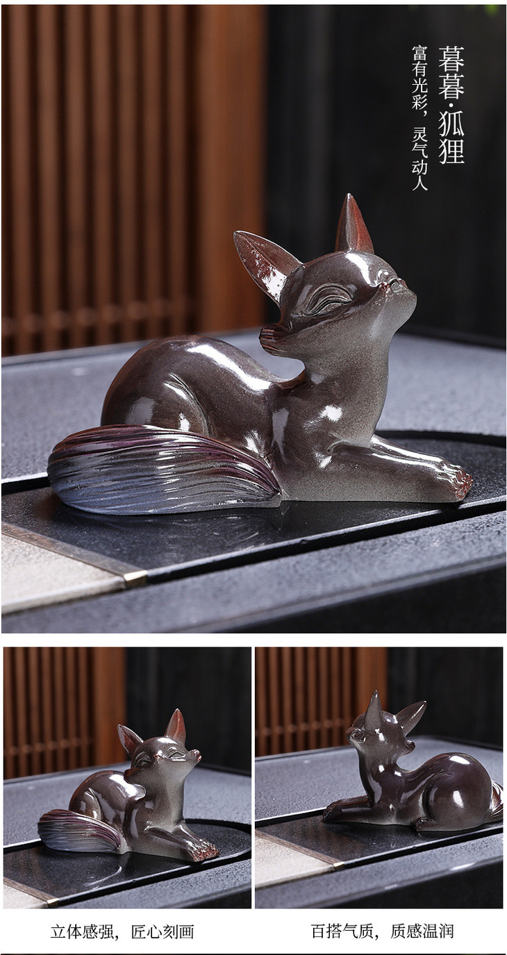 4陈世清-动物变色茶宠_09