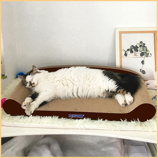 【宠物用品】得酷 瓦楞纸沙发猫抓板磨爪板猫咪玩具日用品猫咪沙发抓板cat toy 商品图2