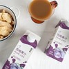 疆果萃西梅果汁  鲜果现榨 西梅汁380Ml*8 商品缩略图3