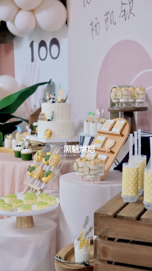 森系百日宴 商品图2