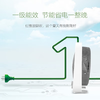 美的（Midea）（509842
）电风扇家用小型桌面节能转页扇4档可调落地 商品缩略图6