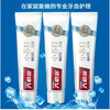 六必治小苏打盐白牙膏【120g】 商品缩略图1