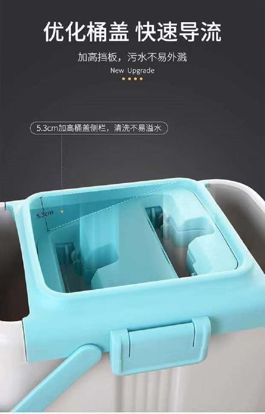 美丽雅Maryya一刷净免手洗平拖67950 商品图3