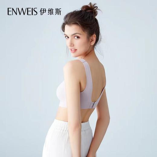 南2伊维斯10400229棉感舒形369/2件 商品图2