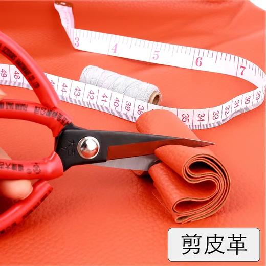 大吉民用剪 2号套管剪刀工业 家用剪刀红色柄剪刀 商品图4