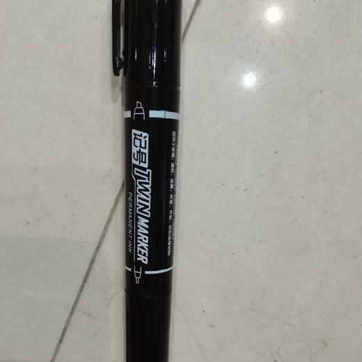 爱好双头记号笔 商品图0