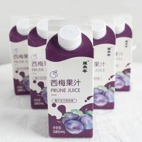 疆果萃西梅果汁  鲜果现榨 西梅汁380Ml*8