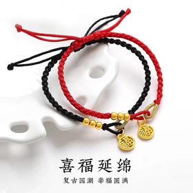 百货世界-中国珠宝足金手链