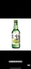 好天好饮青葡萄360ml좋은데이청포도360ml 商品缩略图2