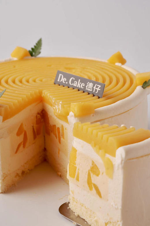 芒果轻芝士—6寸 商品图1